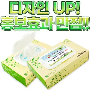 �⼺ ���� ť�� ����Ƽ�� 80�� (Į���)