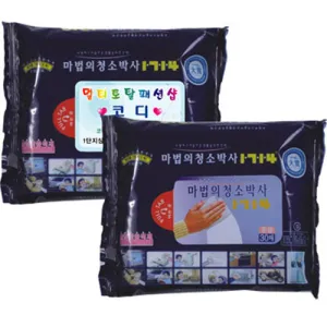 û�ҹڻ� ���� 30�� (180*200mm)