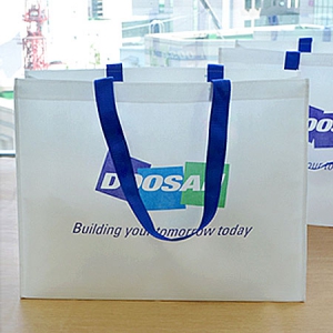 MÀÚÇü ºÎÁ÷Æ÷°¡¹æ_µÎ»ê 3Á¾ (500x130x400mm)