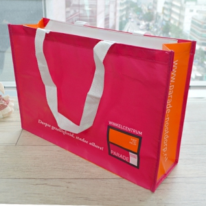 MÀÚÇü ºÎÁ÷Æ÷ ÇÕÁö°¡¹æ_ÆÛ·¹À̵å (450x130x320mm)