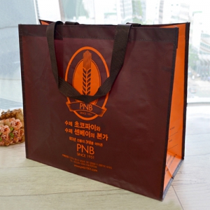 MÀÚÇü ºÎÁ÷Æ÷ ÇÕÁö°¡¹æ_ÇÇ¿£ºñ (450x200x400mm)