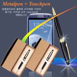 ºí¶û½º ÅÍÄ¡Ææ (12*142mm)