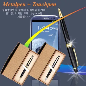������ ��ġ�� (12*142mm)
