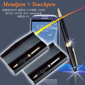 ºí¶û½º ÅÍÄ¡Ææ (12*142mm)