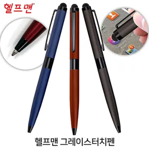 ������ �׷��̽� ��ġ�� (147*10mm)