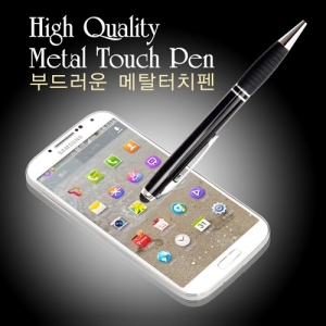 °¶·°½Ã ÅÍÄ¡Ææ