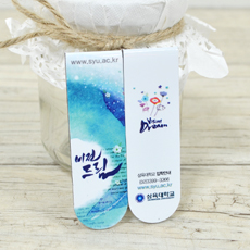 ÀÚ¼®Ã¥°¥ÇÇ_(²É¹ç)