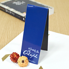 ÀÚ¼®Ã¥°¥ÇÇ_(ÄÚ¹ßÆ®ºí·ç)