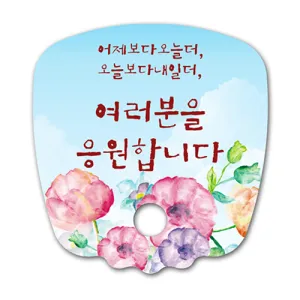 �簢 �ĵ���ä