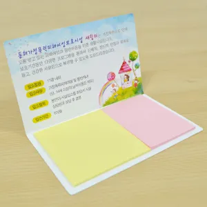 [�ֹ�����] 2�� ��ø�� �����޸��� Ŀ���� ����Ʈ�� ����(20��)