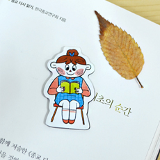 ÀÚ¼®Ã¥°¥ÇÇ_±×³ÉÀÌ´ë·ÎµµÁÁ¾Æ