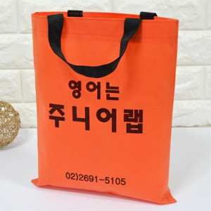 ¹ÎÀÚÇü ºÎÁ÷Æ÷°¡¹æ_ÁִϾ (270x330mm)