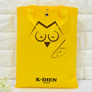 ¹ÎÀÚÇü ºÎÁ÷Æ÷°¡¹æ_ÄÉÀ̵ò (280x370mm)