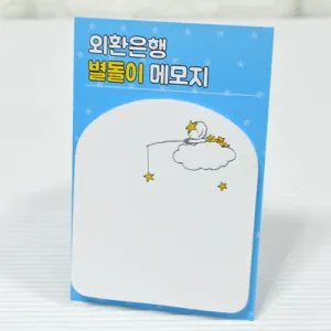 [�ֹ�����] ����� �����޸��� 4��