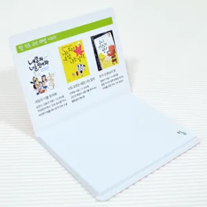 ����_105*80mm(20��) ��ǰ �̹���