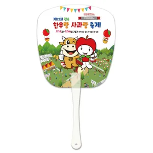 ���ҽñ��ڷ��ä-�簢