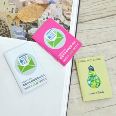 ÀÚ¼®Ã¥°¥ÇÇ_(µµ¼°ü)