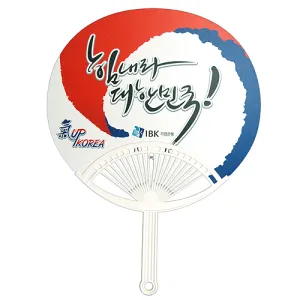 �պ�ä (���ѹα�) (280*225mm)