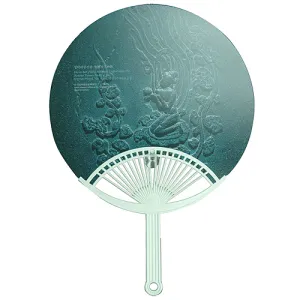 Ư�պ�ä (280*245mm)