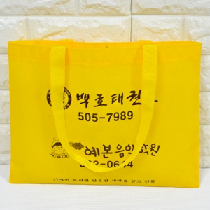 ¹ÎÀÚÇü ºÎÁ÷Æ÷°¡¹æ_¹éȣűǵµ (400x300mm)