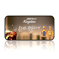 썬바이져&휴대용돗자리_kingdom | 기타차량용품 판촉물 제작