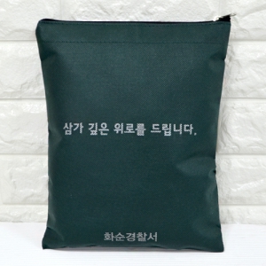 ¹ÎÀÚÇü ºÎÁ÷Æ÷°¡¹æ(ÁöÆÛ)_ȼø°æÂû¼ (240x300mm)