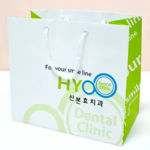 [주문제작] 종이쇼핑백_산본효치과 (260x140x230mm) | 주문제작 쇼핑백(가로형) 판촉물 제작