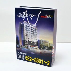 ްƼ_̼ι (280x100x400mm)