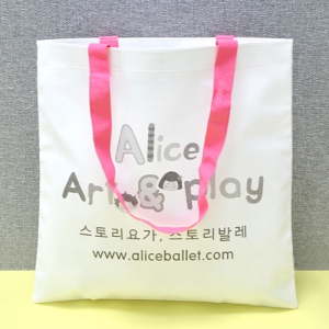 ¹ÎÀÚÇü ºÎÁ÷Æ÷°¡¹æ_¾Ù¸®½º ¹ß·¹ (350x350mm)