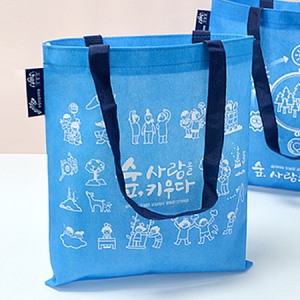 ¹ÎÀÚÇü ºÎÁ÷Æ÷°¡¹æ_½£, »ç¶÷À» Ű¿ì´Ù (310x350mm)