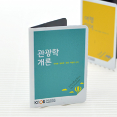 ÀÚ¼®Ã¥°¥ÇÇ_(¹Ì´ÏÃ¥)