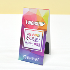 ÀÚ¼®Ã¥°¥ÇÇ_(ÇÁ¸®Áò)