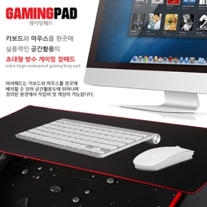 ¿ÏÀü¹æ¼ö °ÔÀÌ¹Ö ÀåÆÐµå (780x300x5mm)