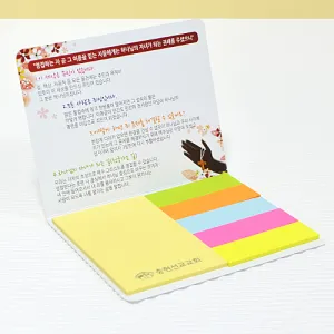 ����_105*80mm(20��) 6��_������