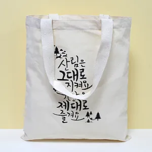 ������ ���ڹ�_�긲 (360x380mm)