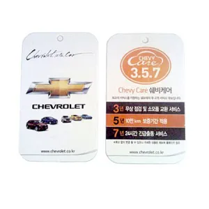 ���� ������ (�ɼ�Į��)-�簢--�β�0.5t