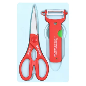 ����(1702)+��������äĮ 2����Ʈ