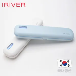 ���̸��� �޴�� ĩ�ֻ�ձ� TBS-700  (215*54*28mm)