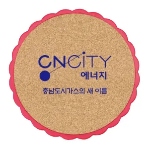 �عٶ�� �ڸ�ũ �����ħ(138mm)