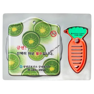 �簢���� �����ħ+��پ�äĮ (245*195*30mm)
