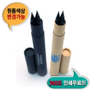 �������̵ο��� 3���� ���/��� ���뼼Ʈ (175*7.3mm)