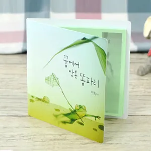 ����_80*80mm(20��)
