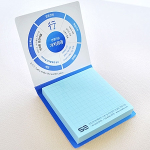 소형_80*80mm(50매) | 포스트잇 떡메모지 판촉물 큐레이션 제작