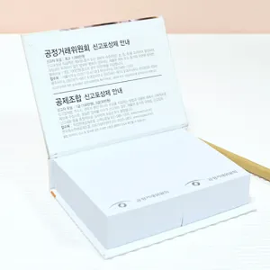 [�ֹ�����] �ϵ���� �޸��� / �ϵ�Ŀ�� ���޸��� / ���� ����Ʈ��(����/2��)