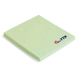 ���������޸�_�׸�/���� �⺻ (70*75mm)
