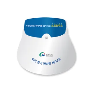 PP��ĸ_������ (291��217mm)