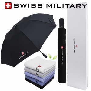 스위스밀리터리 2단자동무지+140g 타올 세트 | 우산 타올 선물세트 판촉물 제작