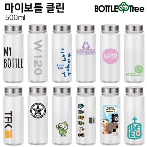 ���̺�Ʋ Ŭ�� (Ʈ����ź/500ml)