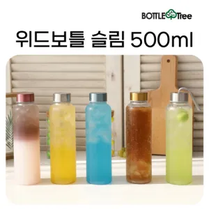 ���庸Ʋ ���� (Ʈ����ź/500ml)
