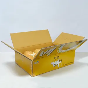 칼라 합지 과일박스 (510*360*150mm) | 농수산물박스 판촉물 제작